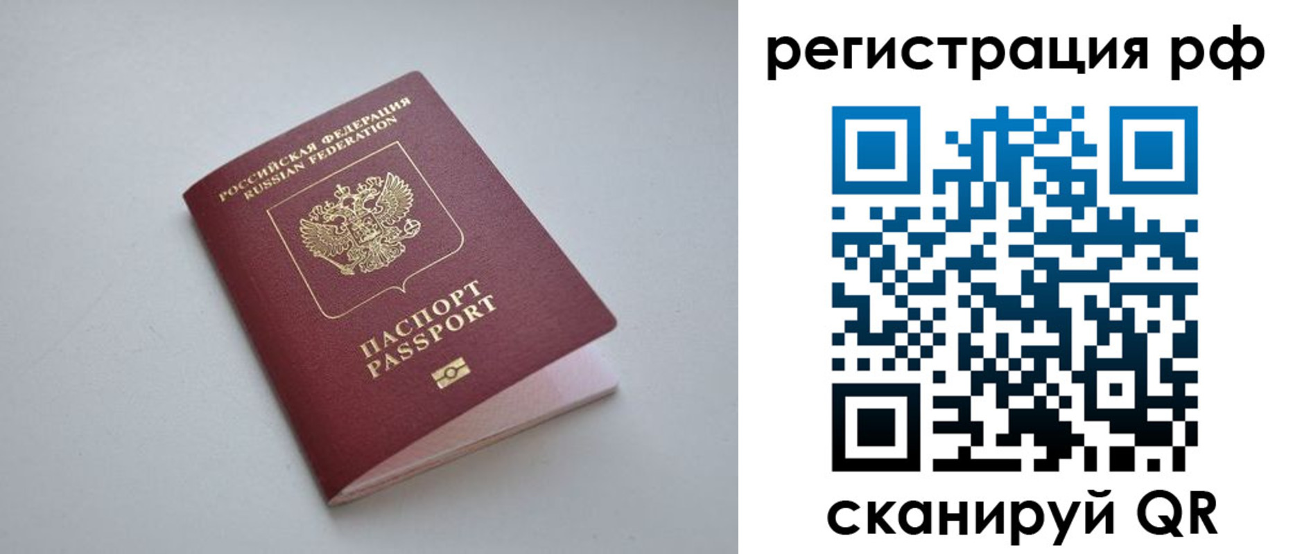 форма 3 в Мелеузе